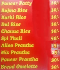 Sagar Fast Food menu 2