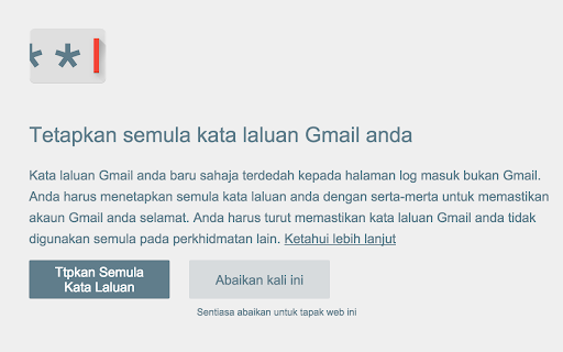 Password Alert