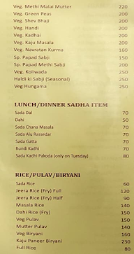 Shree Delhi Bhojanalya menu 2