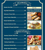 Roll Me Up menu 4