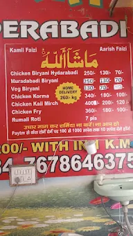 Masha Allah Special No.1 Muradabadi & Hyderabadi Chicken menu 1