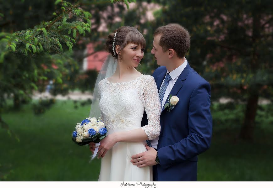 Fotógrafo de casamento Nadezhda Vilkova (arttema). Foto de 21 de junho 2017