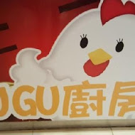GUGU廚房義式料理(統一時代店)