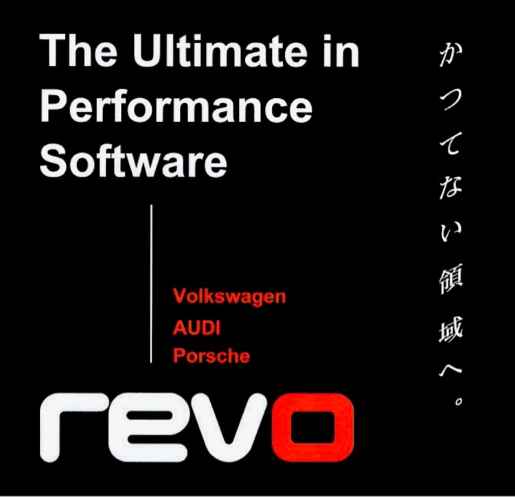 S3 セダンのブースト計・revo technicに関するカスタム事例の投稿画像2枚目