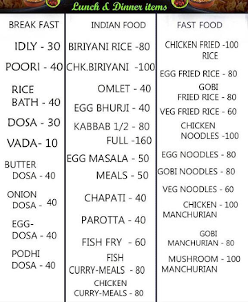 St Mary Hotel menu 