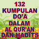 Kumpulan Doa Alquran & Hadits Install on Windows