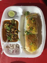 Delhiwala Chaat photo 5