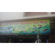 Kohinoor Foot Wear photo 3
