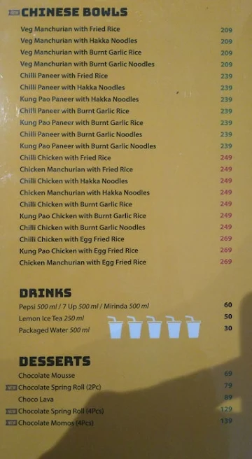 Wok Express menu 