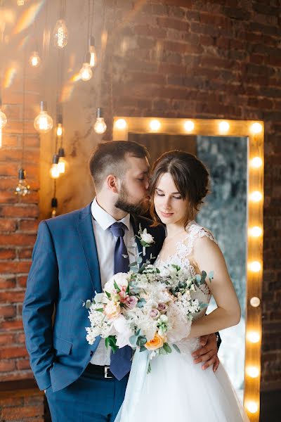 Wedding photographer Aleksandra Sashina (alsefoto). Photo of 30 January 2018