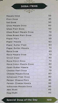 Aa Ha Bojana menu 3