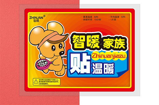 Title 2, Single-Piece Kangaroo Warming Sticker provides ...