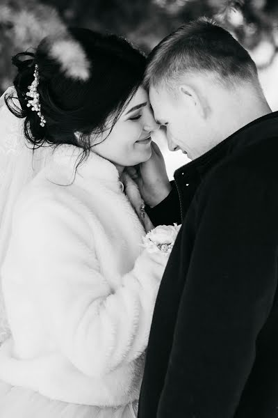 Wedding photographer Ilona Zinchuk (zinchuk). Photo of 26 May 2021