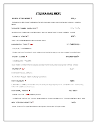 Strona - The Poolside Bar menu 1