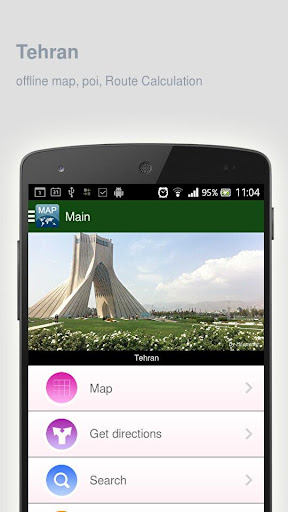 Tehran Map offline