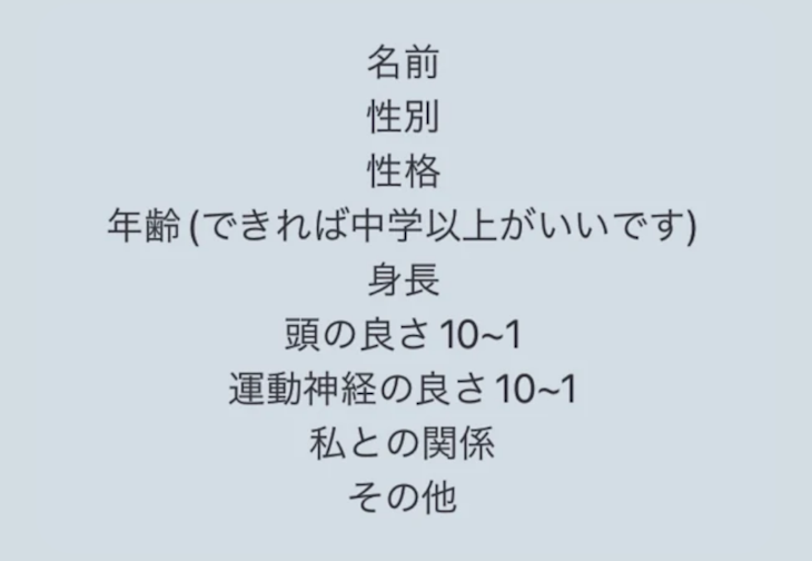 「さんじょ！！！」のメインビジュアル