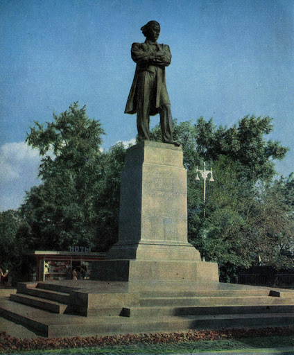 Chernishevskyi monument