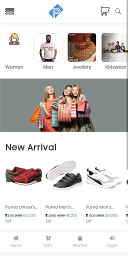 Poser India Pvt. Ltd. Online Shopping Mobile App