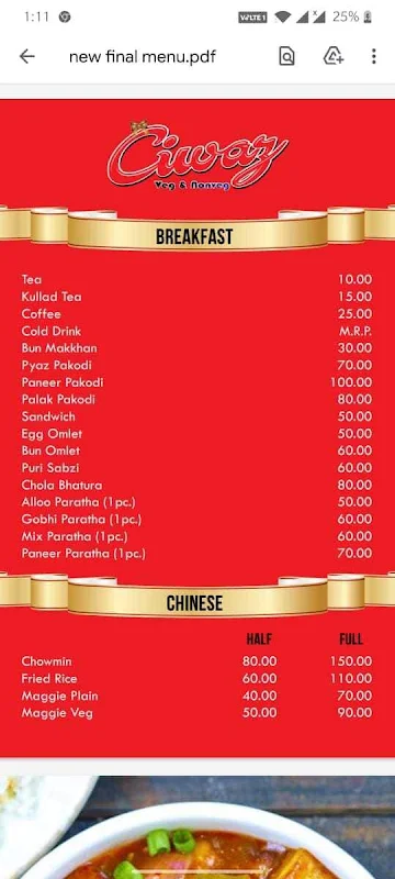 Ciwaz Veg And Non Veg menu 