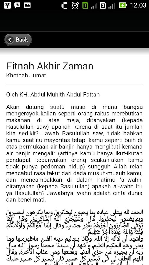 Khutbah Jumat Bulan Muharram Mengambil Hikmah Dari 