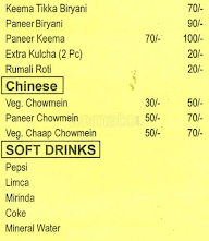 Punjabi Chaap Corner menu 4