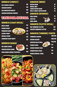 Momo By Bawarchi menu 3