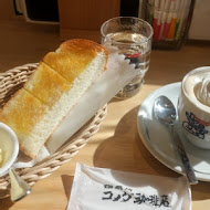 コメダ珈琲店 Komeda's Coffee