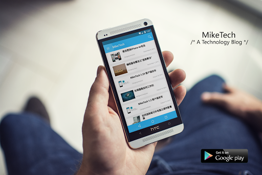 MikeTech-一个独立的科技类博客