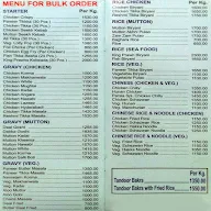 Persia Darbar menu 7