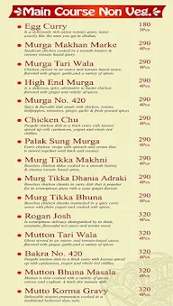 The Murgi Chor menu 1