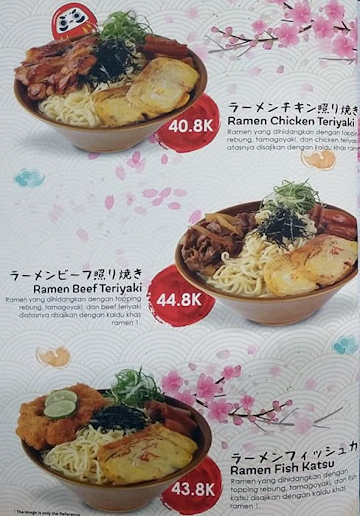 Ramen 1 menu 