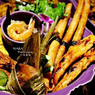 NARA Thai Cuisine 泰式料理