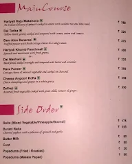 Raas Leela menu 4