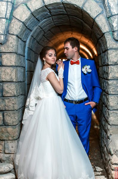 Wedding photographer Stanislav Pershin (stpershin). Photo of 18 March 2017