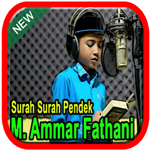 Murottal Qori Cilik M Ammar Fathain | Offline  Icon