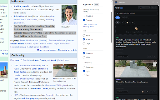 Grabbox screenshot 1