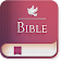 Easy to read and understand Bible icon