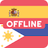 Spanish Filipino Dictionary icon