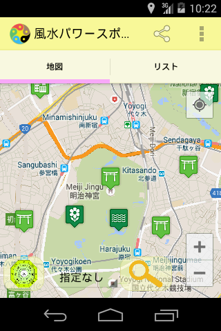 【免費棋類遊戲APP】狂炸小日本|線上玩APP不花錢-硬是要APP