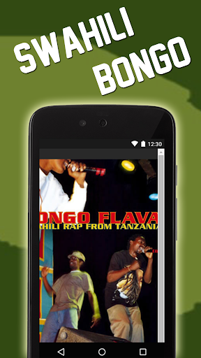 免費下載娛樂APP|Bongo Music app開箱文|APP開箱王