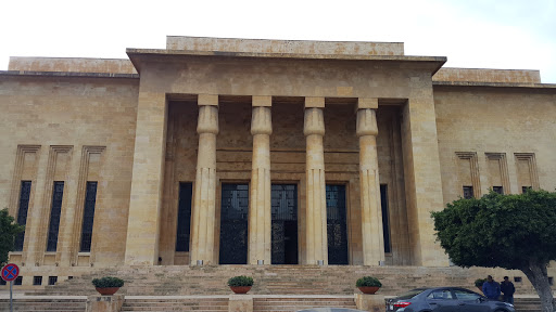 National Lebanese Museum