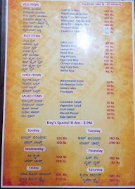 Hi Tech Pure Spirits Bar And Restaurant menu 2