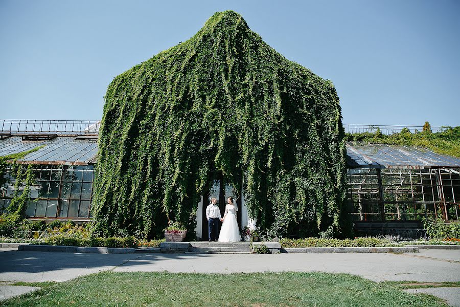 Fotografo di matrimoni Irina Kudin (kudinirina). Foto del 23 agosto 2017