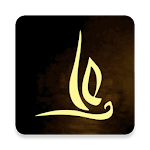 Cover Image of Télécharger Shia Companion 1.9.9.1 APK