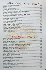 Mount View's Noodles menu 2