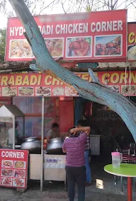 Hyderabadi Chicken & Veg Biryani photo 2