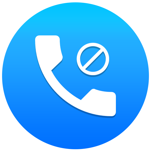 Secret calling. Антиколлектор иконка. Secret Call. A.Fiduciary Call.. Call icon PNG White.