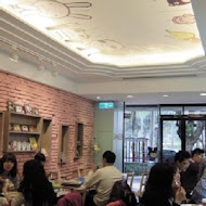 ARANZI CAFÉ 阿朗基咖啡