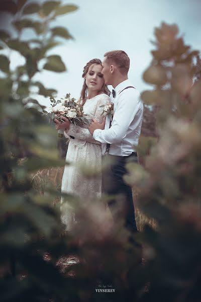 Photographe de mariage Sergey Vinnikov (vinserev). Photo du 13 novembre 2017