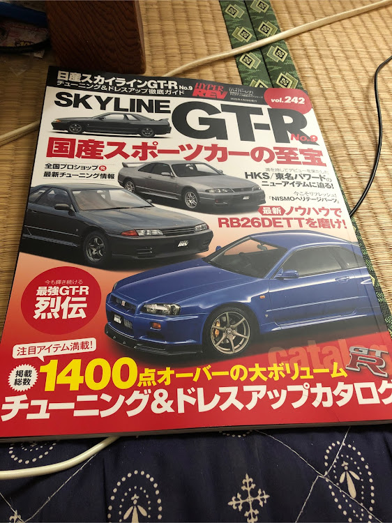 スカイラインのシオンさんが投稿したカスタム事例の投稿画像1枚目